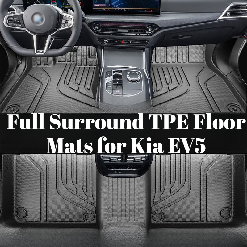 Car Floor Mat - Karpet Lantai TPE Full Surround, Aksesoris