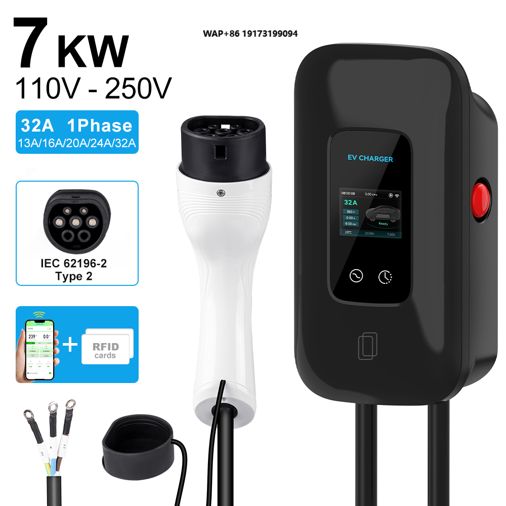 Car Charger - Stasiun Pengisian Daya Mobil Listrik 220V