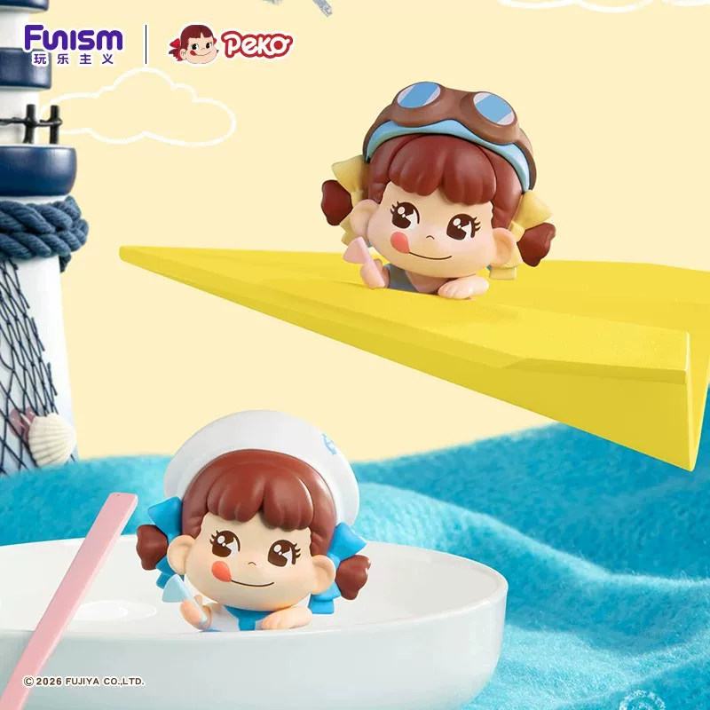 Figurine Funism Genuine Fujiya - Car Accessories Japanese ulasan dan harga