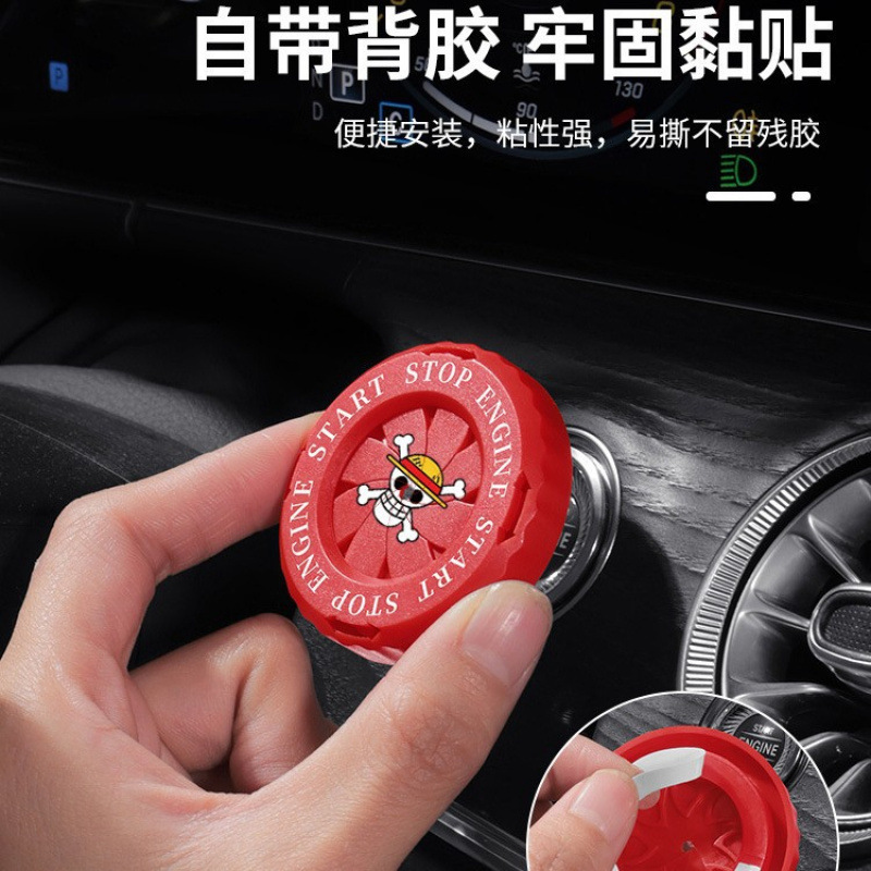 Dekorasi Tombol Start Mobil On - Car Accessories Japanese ulasan dan harga